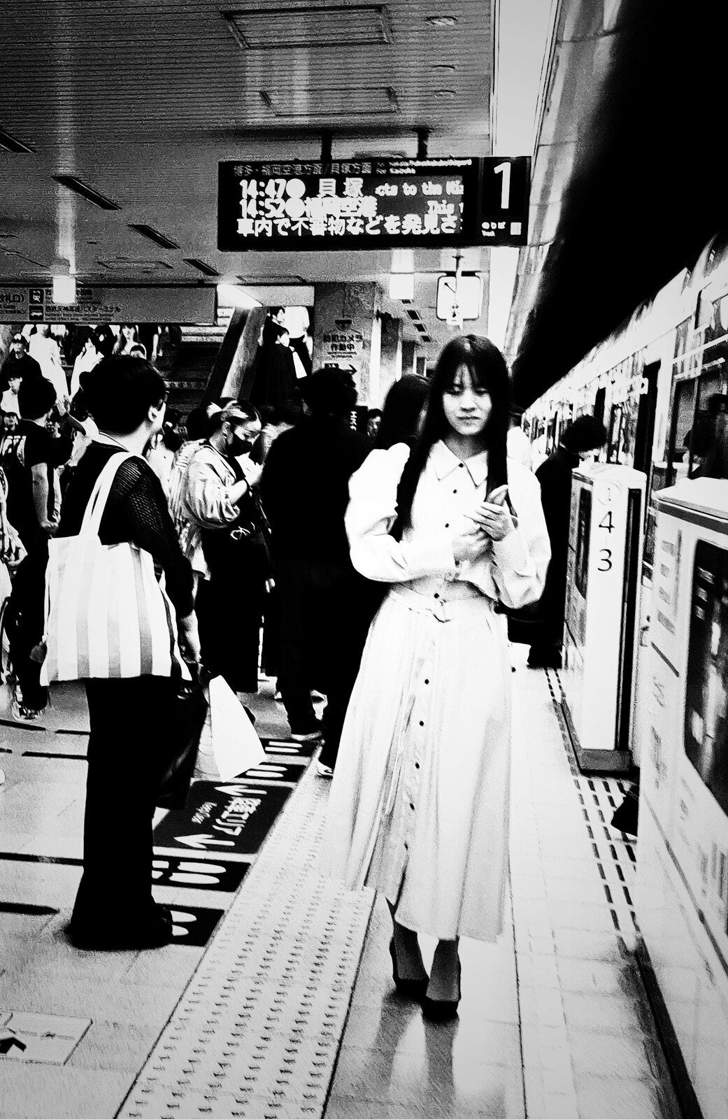 Métro, Fukuoka