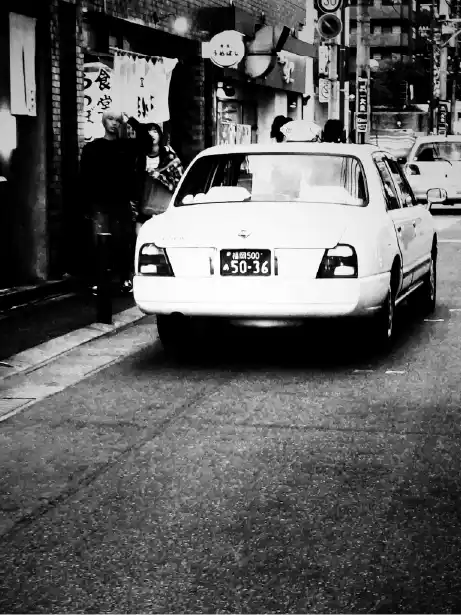 Raw agency projet japon 16
