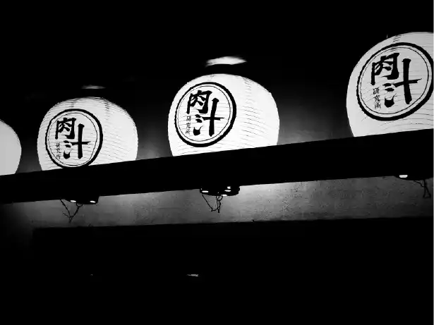 Raw agency projet japon 18