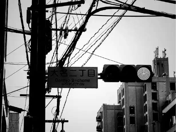 Raw agency projet japon 19