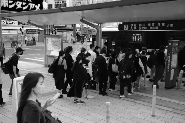 Raw agency projet japon 3